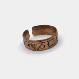 Copper Ring with Mani Mantra