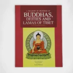 A Treasury of Drawings of Buddhas, Deities and Lamas of Tibet