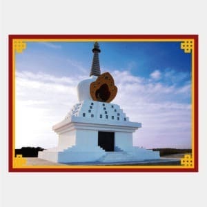 P001 Postal Stupa Frente